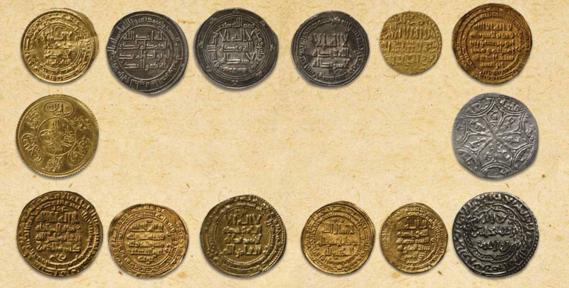النقود العثمانية في مدينة القدس في النصف الثاني من القرن التاسع عشر 1267-1318هـ/1850-1900م