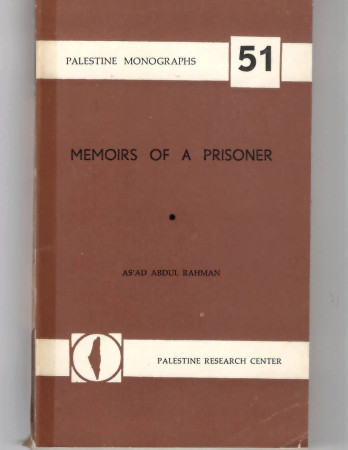 MEMOIRS OF A PRISONER