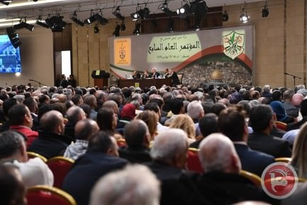 تقييم أولي لنتائج المؤتمر السابع لحركة فتح