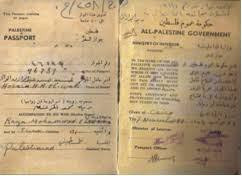 وثائقنا في أرشيفاتهم بين الطمس والتزييف