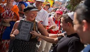 منظمات إنجيلية أميركية تبرعت بـ 65 مليون دولار للمستوطنات