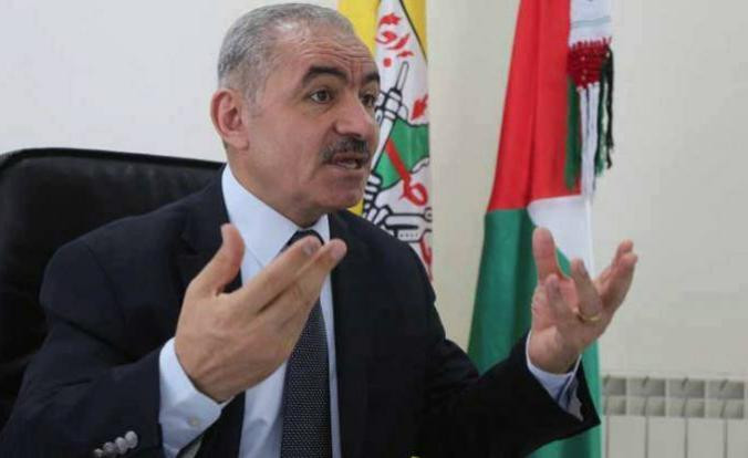 "شؤون فلسطينية" تستضيف عضو اللجنة المركزية لحركة فتح د. محمد اشتيه