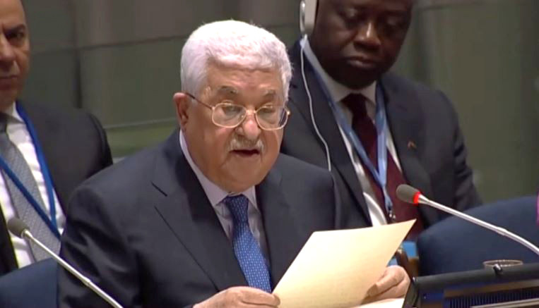 في المعنى السياسي لرئاسة فلسطين لمجموعة الـ 77 والصين