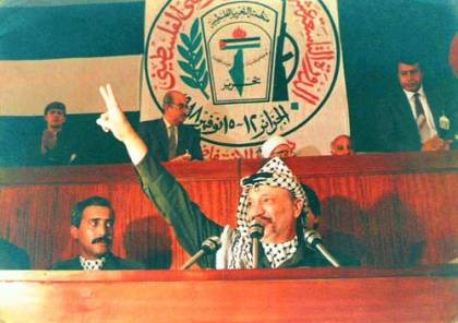 وثيقة إعلان الاستقلال الفلسطيني 1988/11/15