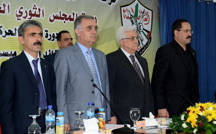 البيانات الختامية لدورات انعقاد المجلس الثوري لحركة "فتح"