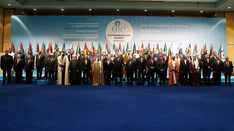 البيان الختامي للدورة الإستثنائية لمؤتمر القمة الإسلامي في اسطنبول 2017