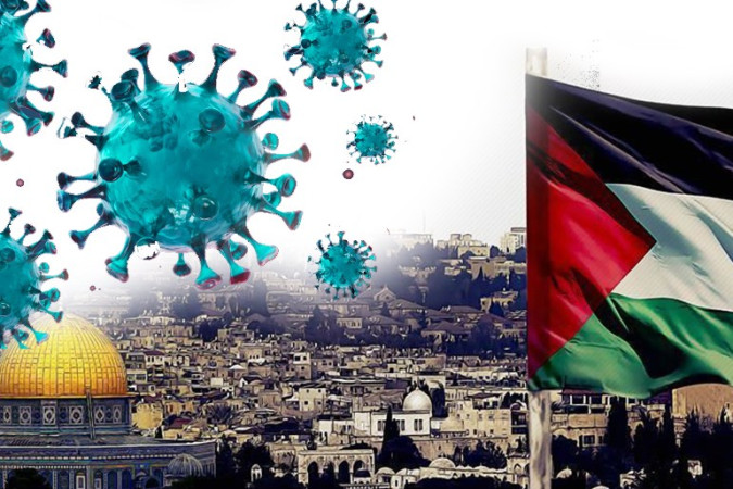 جائحة كورونا والمسؤولية القانونية لإسرائيل في الأراضي المحتلة