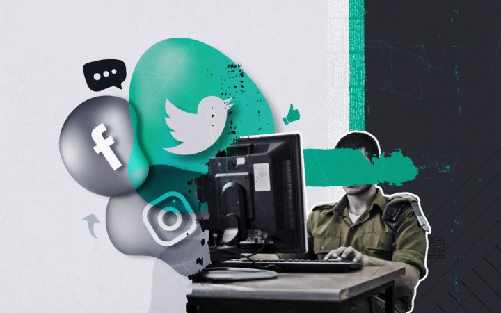التطبيع الرقمي عبر الشباب: نصير ياسين نموذجاً