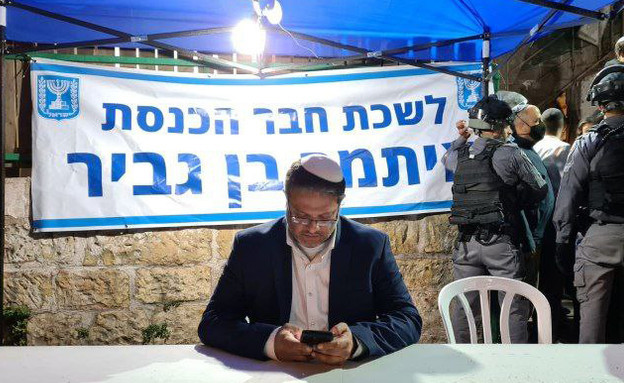 عصابات مستوطنين تضم الآلاف تخطط لجرائم ضد الفلسطينيين الشرطة الإسرائيلية والشاباك يغضان الطرف عن العصابات ويتهربان من اعتقال عناصرها