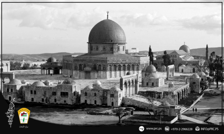 ترجمات: التاريخ المنسي لمصطلح "فلسطين"