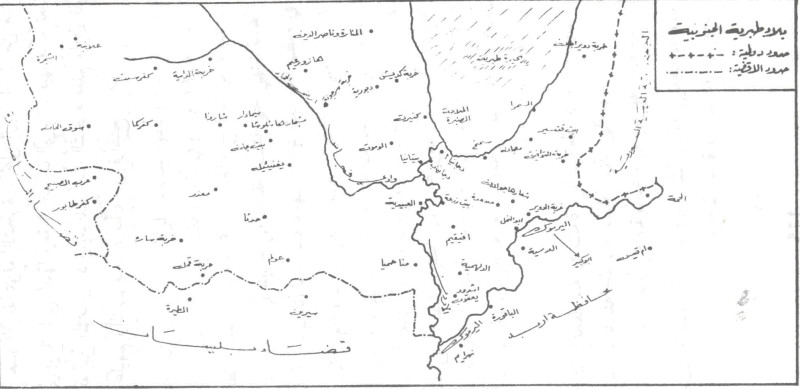 خارطة تظهر القرى التابعة للمنطقة الجنوبية من مدينة طبريا قبل العام 1948