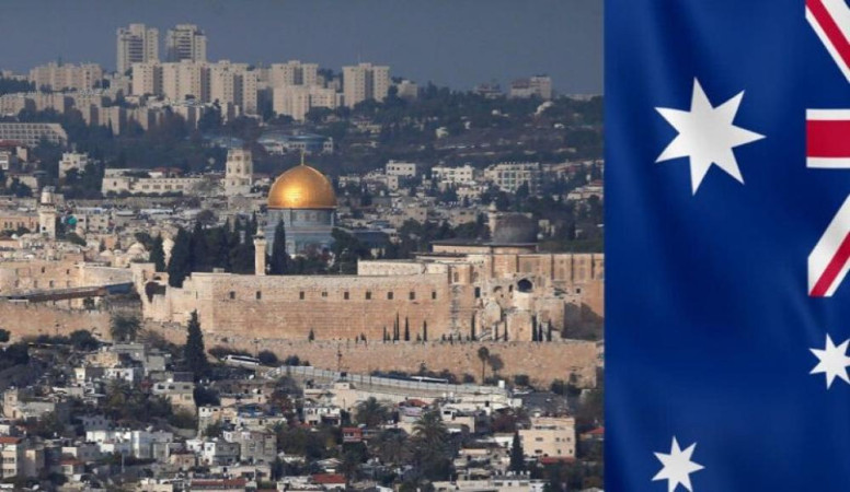 إلغاء أستراليا قرار الاعتراف بالقدس الغربية عاصمة لإسرائيل: الدوافع والأسباب