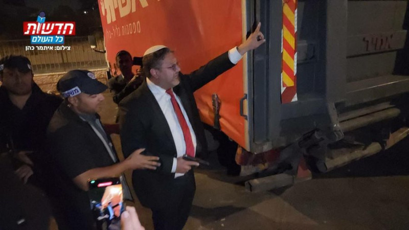 بن جفير و"الحرس الوطني": تأطير رسمي لتنظيم إرهابي قائم