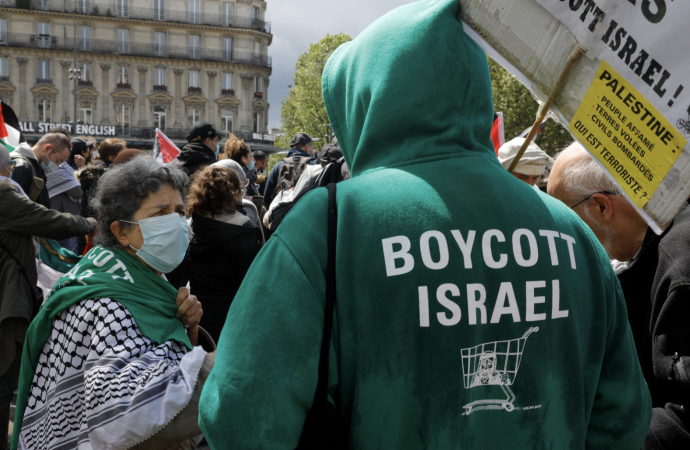 ترجمات: تجريم التضامن مع فلسطين يتّخذ مكانة أكبر في أوروبّا