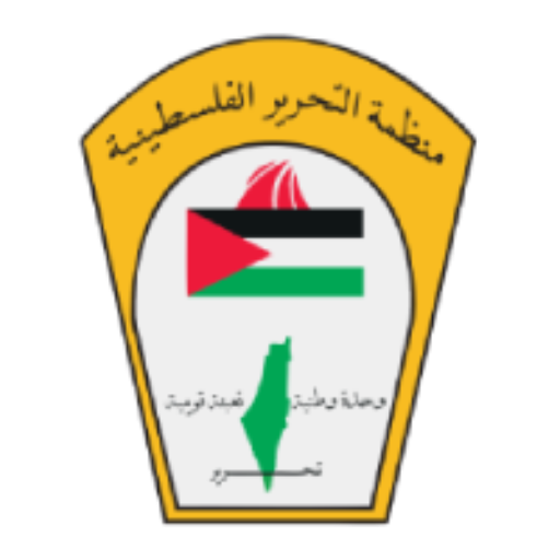 مركز الأبحاث الفلسطيني