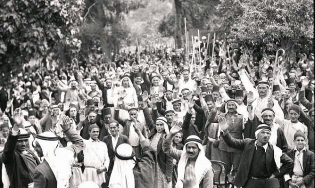 السعي الفلسطيني لتأسيس دولة   1918-1948