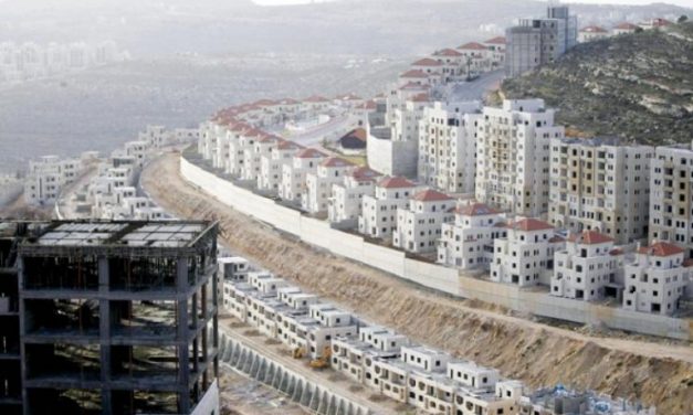 مشاريع الاستيطان وتأثيرها في تشكيل مستقبل الضفة الغربية