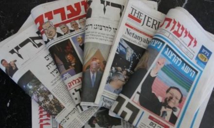 استراتيجية مذهبة الصراعة في الخطاب الإعلامي الإسرائيلي