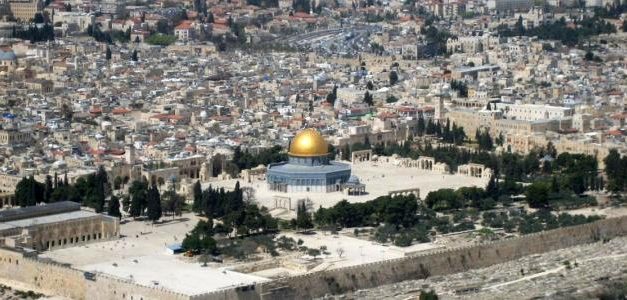 سوسيولوجيا المقاومة والحراك في فضاءات مدينة القدس المُستعمَرة