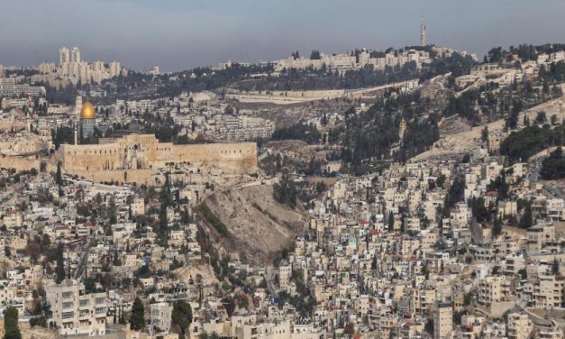 سياسات السيطرة الإسرائيلية في القدس الاتجاه لأدوات مختلفة
