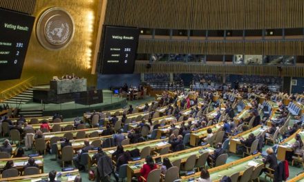 قرار الجمعية العامة بتاريخ 21 كانون الثاني/ ديسمبر 2016 بشأن السيادة على الأراضي الفلسطينية المحتلة في القدس والجولان السوري المحتل على مواردها الطبيعية