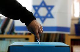ملاحظات على الانتخابات الإسرائيلية ونتائجها السياسية