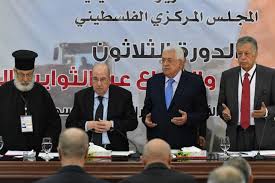 كلمة سيادة الرئيس محمود عباس في افتتاح أعمال الجلسة المسائية للدورة الـ 30 للمجلس المركزي الفلسطيني