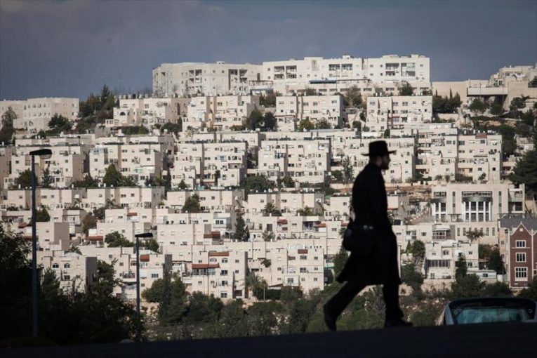 تقرير البعثة الدولية المستقلة لتقصي الحقائق من أجل التحقيق في آثار المستوطنات الإسرائيلية