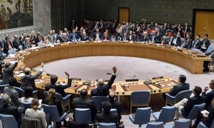 قرار مجلس الأمن 2334 بشأن الإستيطان 2016