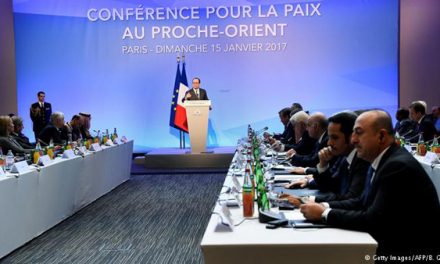 البيان الختامي لمؤتمر باريس 15 كانون الثاني 2017