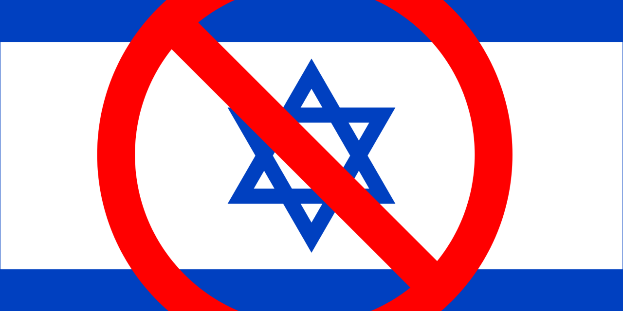 مقاطعة إسرائيل وليس تطبيع العلاقات