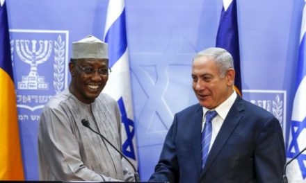 العلاقات الإسرائيلية – التشادية نموذجاً للتغلغل الإسرائيلي في أفريقيا