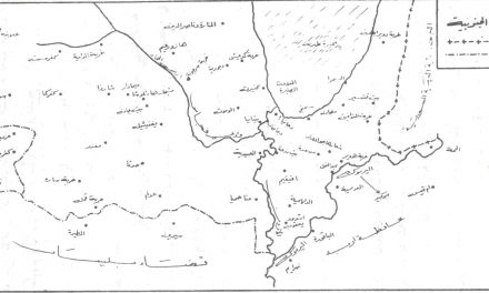 خارطة تظهر القرى التابعة للمنطقة الجنوبية من مدينة طبريا قبل العام 1948