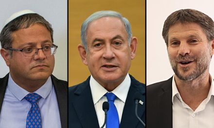 الحكومة الإسرائيلية السابعة والثلاثون نتنياهو يسلم الحكم لليمين المتطرف