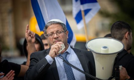 إيتمار بن غفير: وصول اليمين المتطرف إلى الحكم في إسرائيل